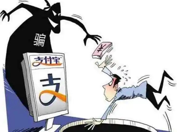 女大学生被骗案频发: 为何高学历也防不住低劣骗术?