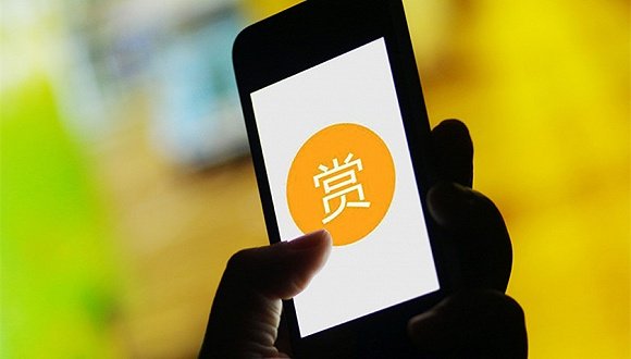 个人博客网站制作简单的二维码收款打赏