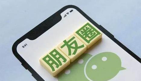 所谓的“朋友圈子”不一定都是朋友；圈子是流动的布景，而朋友是永恒的光