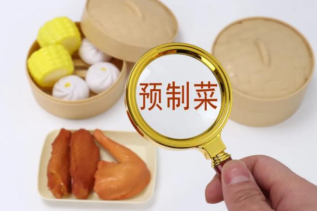 全网都在吵预制菜，到底在吵什么？